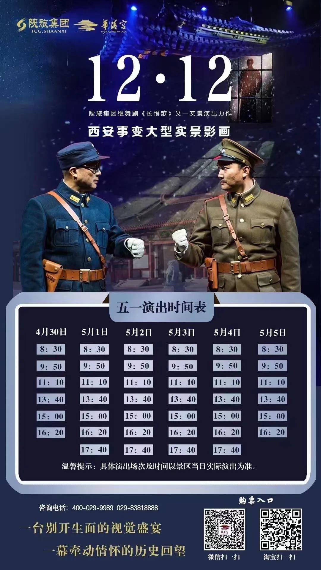 微信图片_20210428092442.jpg