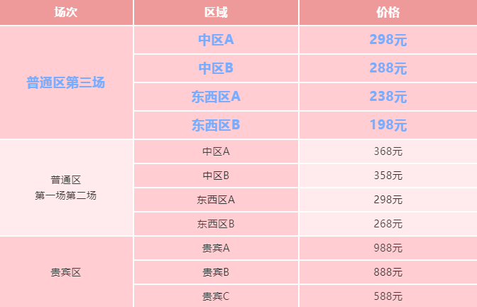 微信图片_20210428092752.png