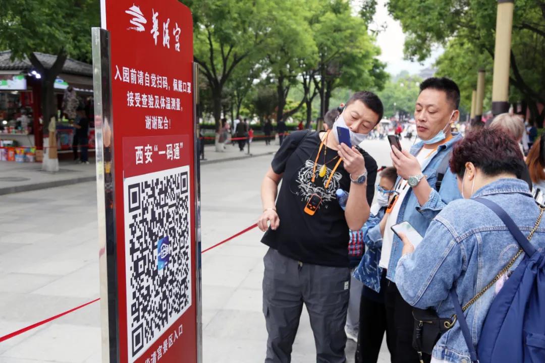 微信图片_20210505102251.jpg
