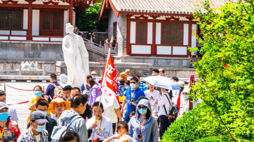 微信图片_20210505102357.png