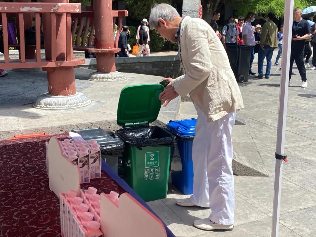 微信图片_20210505102557.jpg