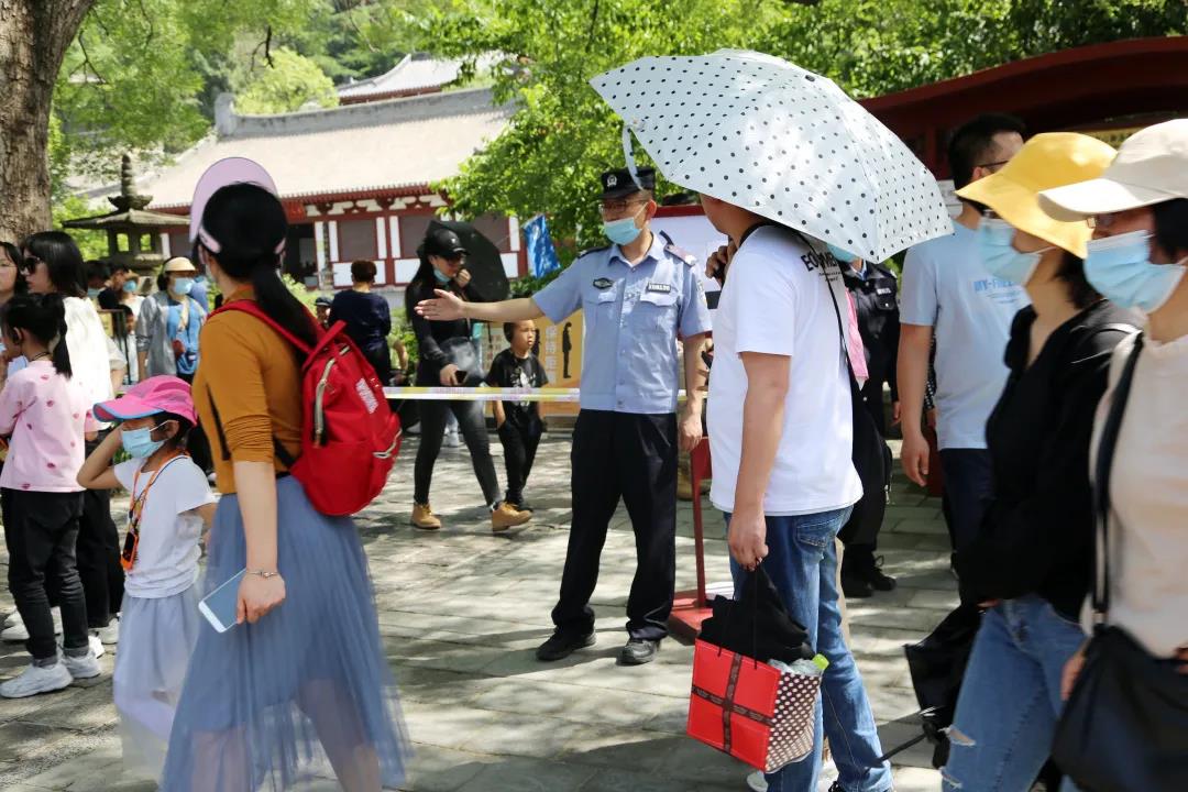 微信图片_20210505102752.jpg