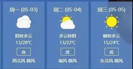 微信图片_20210505103110.jpg