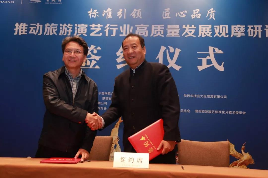 微信图片_20210517084007.jpg