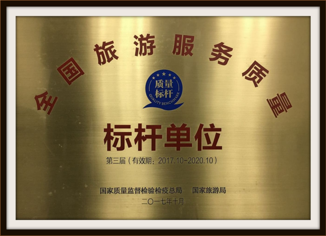 微信图片_20210517084416.png