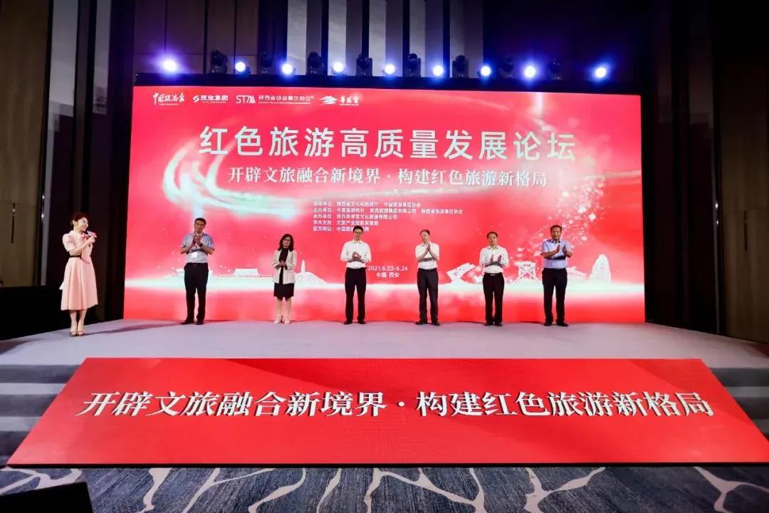 微信图片_20210629091550.jpg