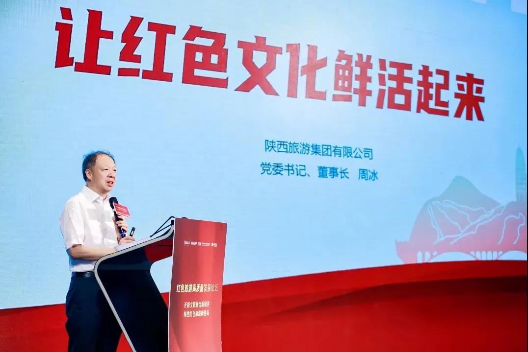 微信图片_20210629091733.jpg