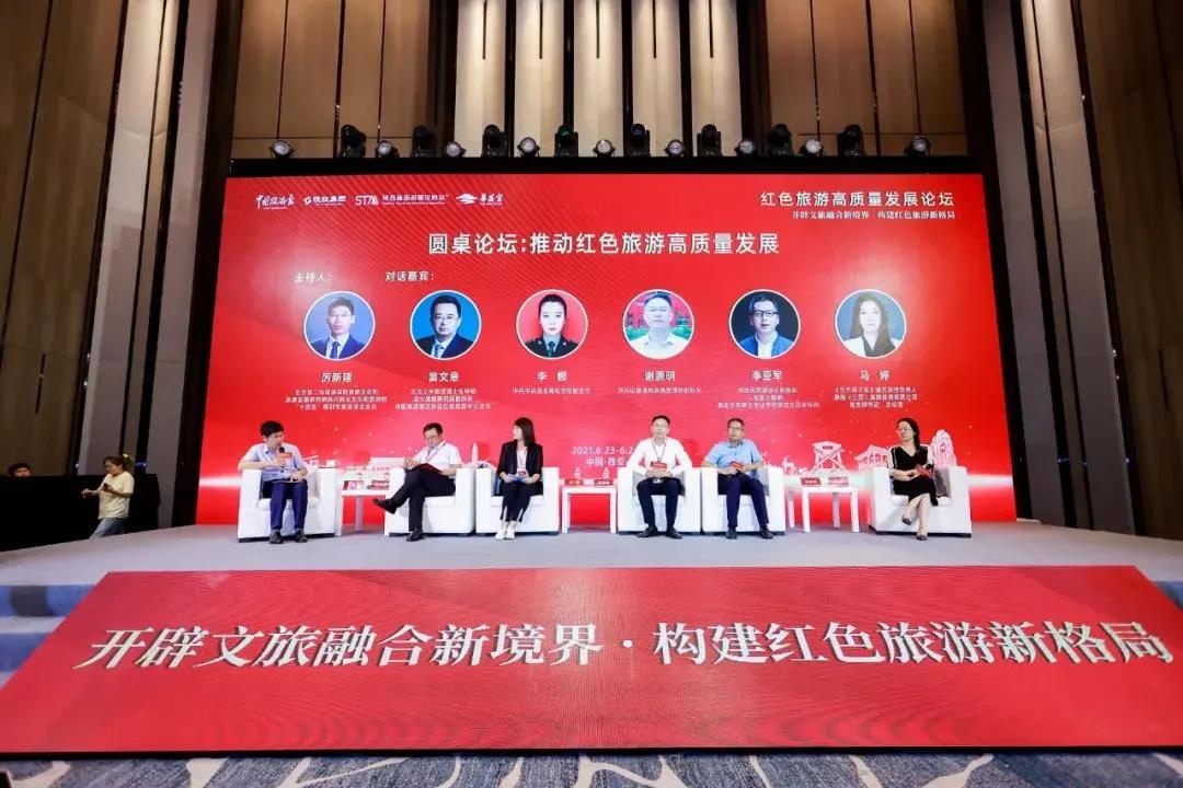 微信图片_20210629092635.jpg