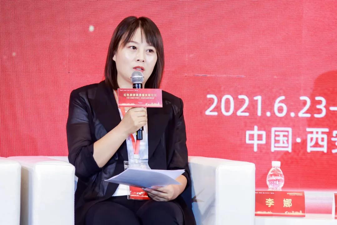 微信图片_20210629092729.jpg
