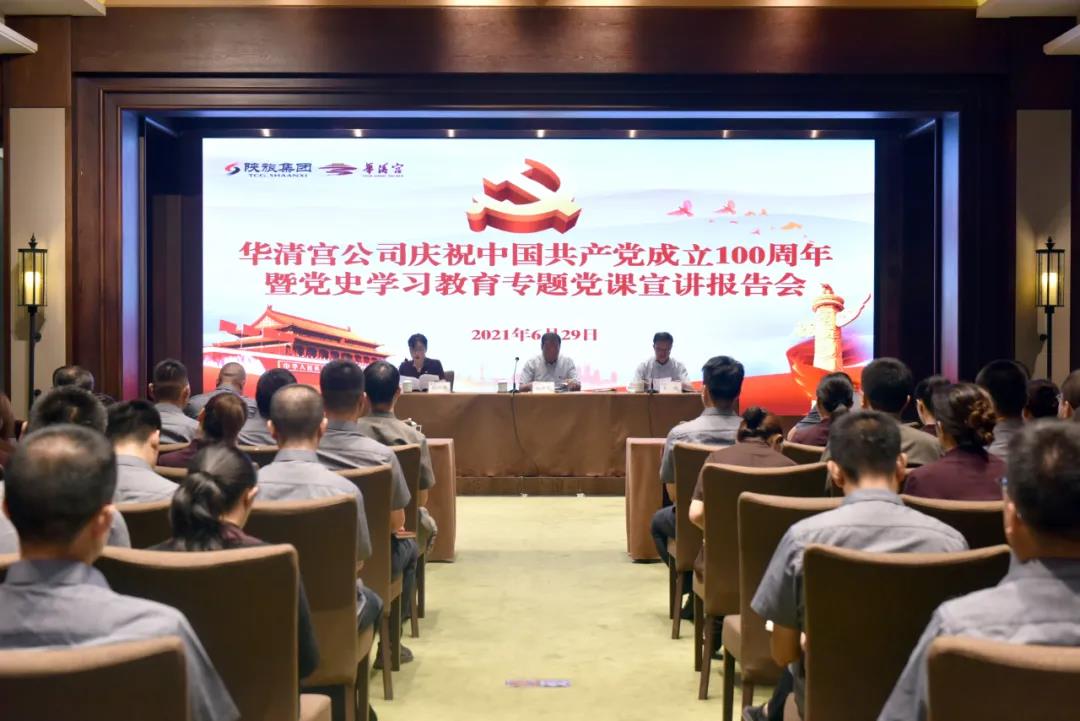 微信图片_20210701105402.jpg