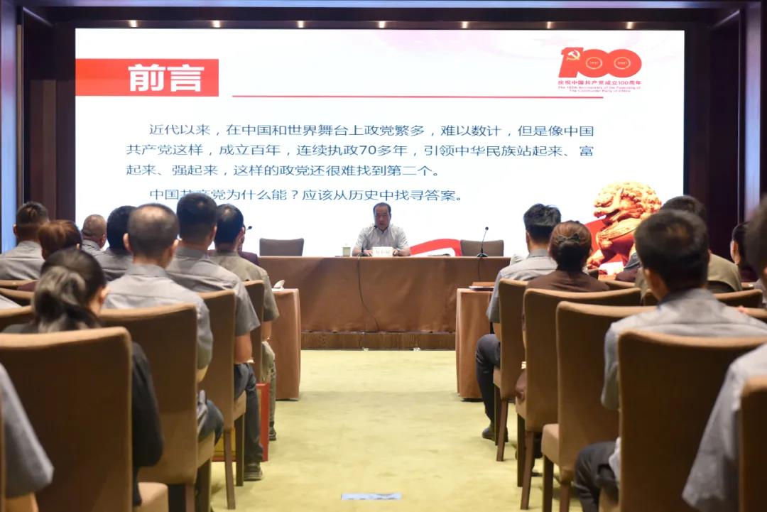 微信图片_20210701105252.jpg