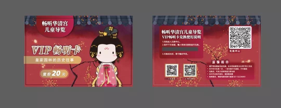微信图片_20210716151402.jpg