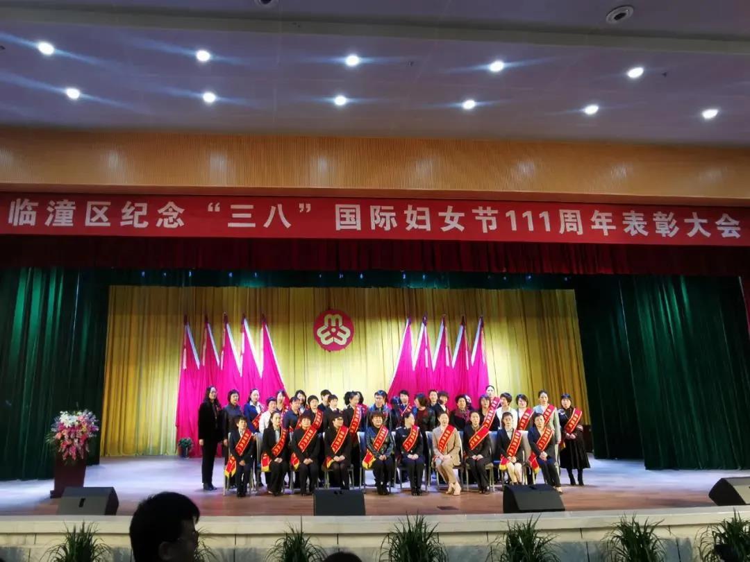 微信图片_20210309092333.jpg