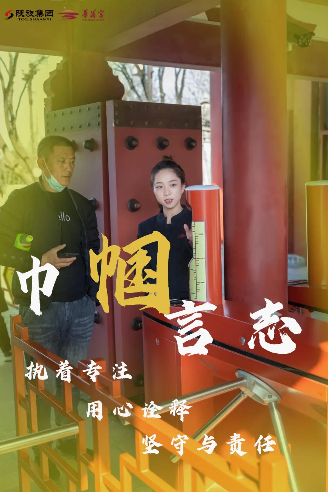 微信图片_20210309100318.jpg
