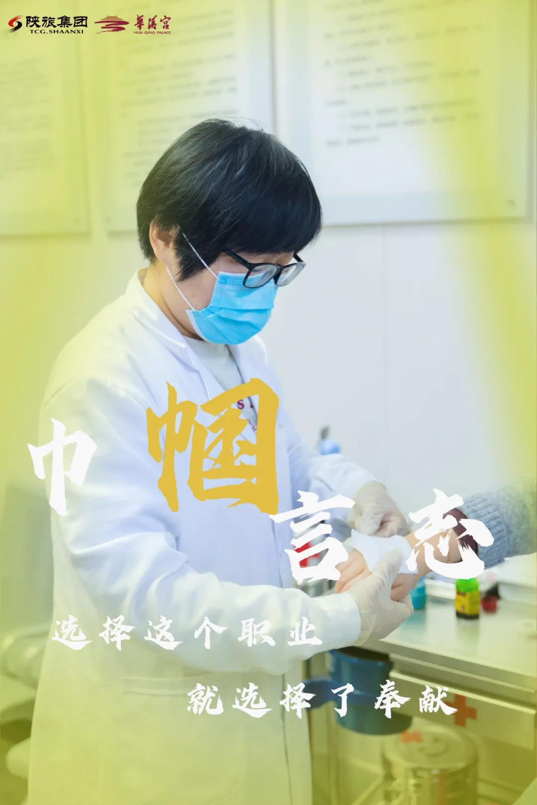 微信图片_20210309100603.jpg