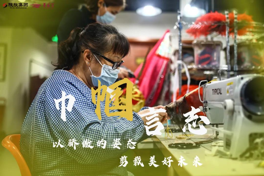 微信图片_20210309101002.jpg
