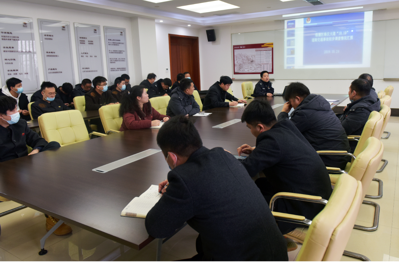 微信图片_20210310105316.jpg