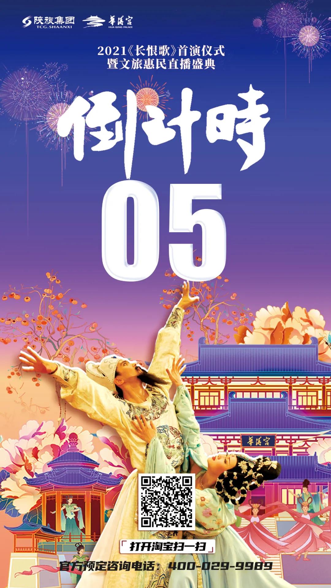 微信图片_20210316112508.jpg