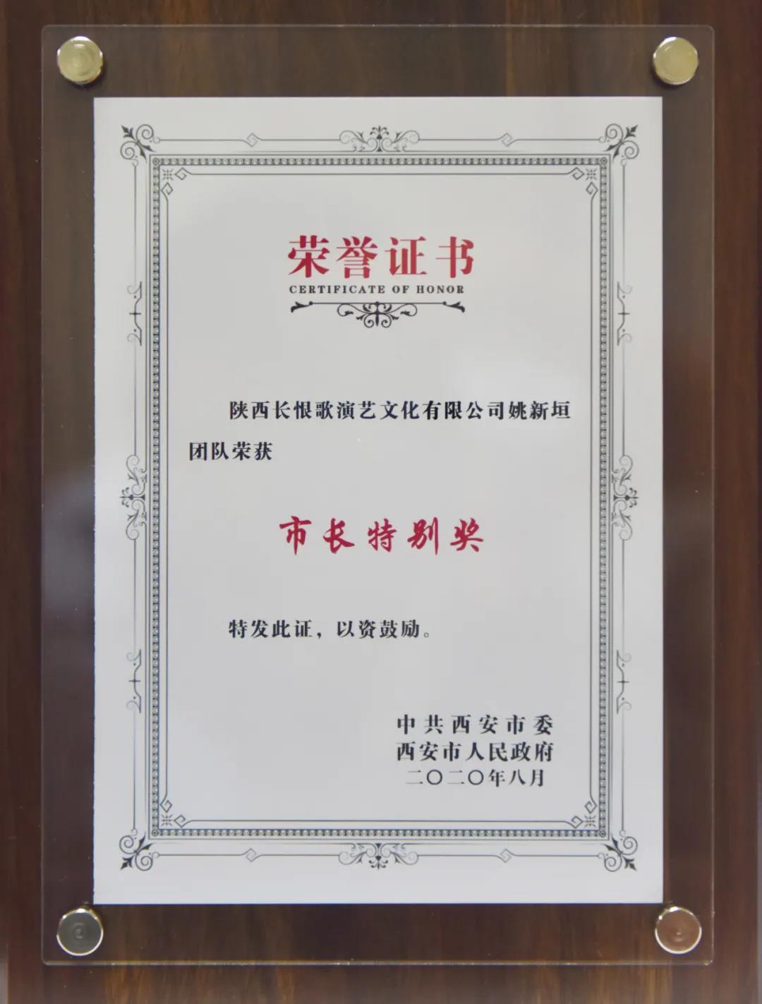微信图片_20210316142929.jpg