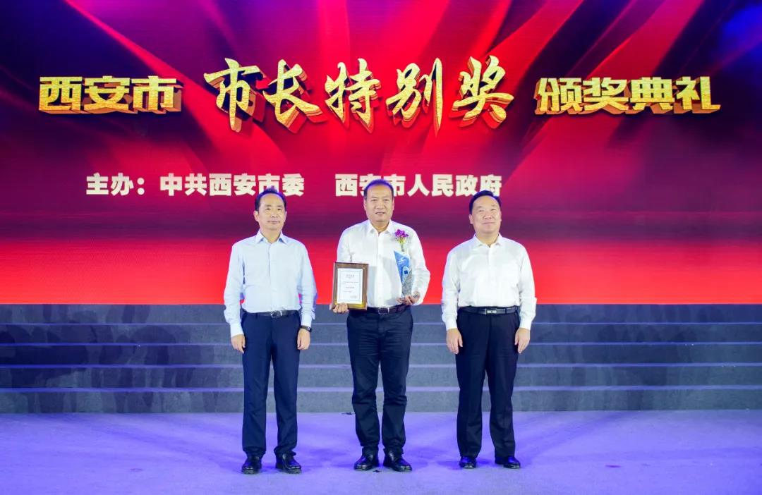 微信图片_20210316142925.jpg