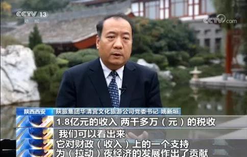 微信图片_20210316143729.jpg