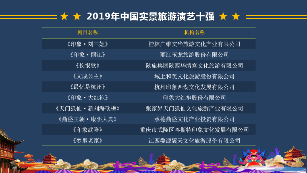 微信图片_20210316144101.png