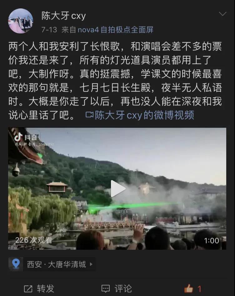 微信图片_20210316154445.jpg