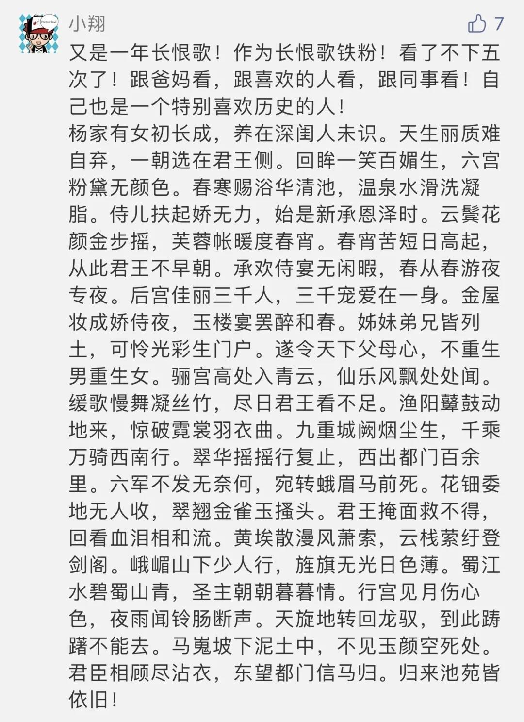 微信图片_20210316154532.jpg