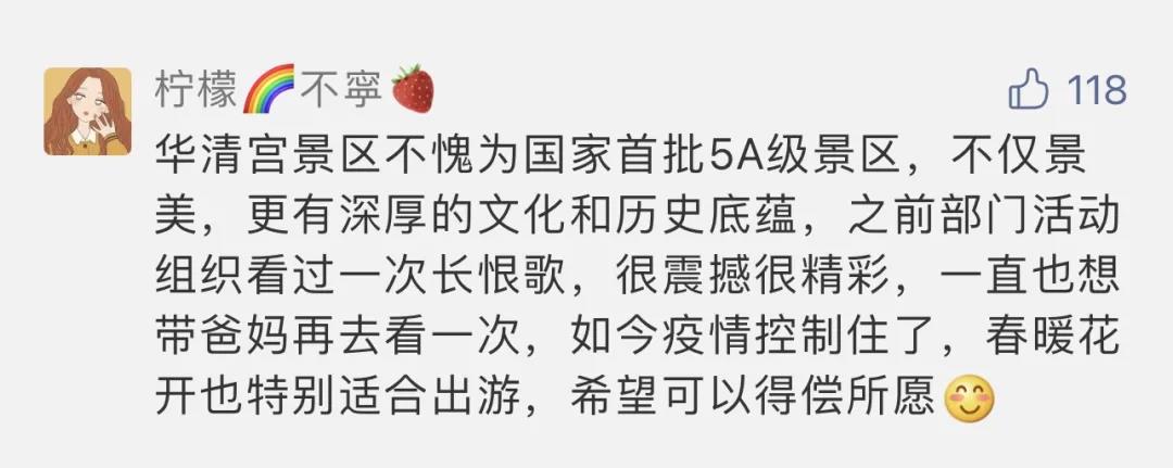 微信图片_20210316154536.jpg