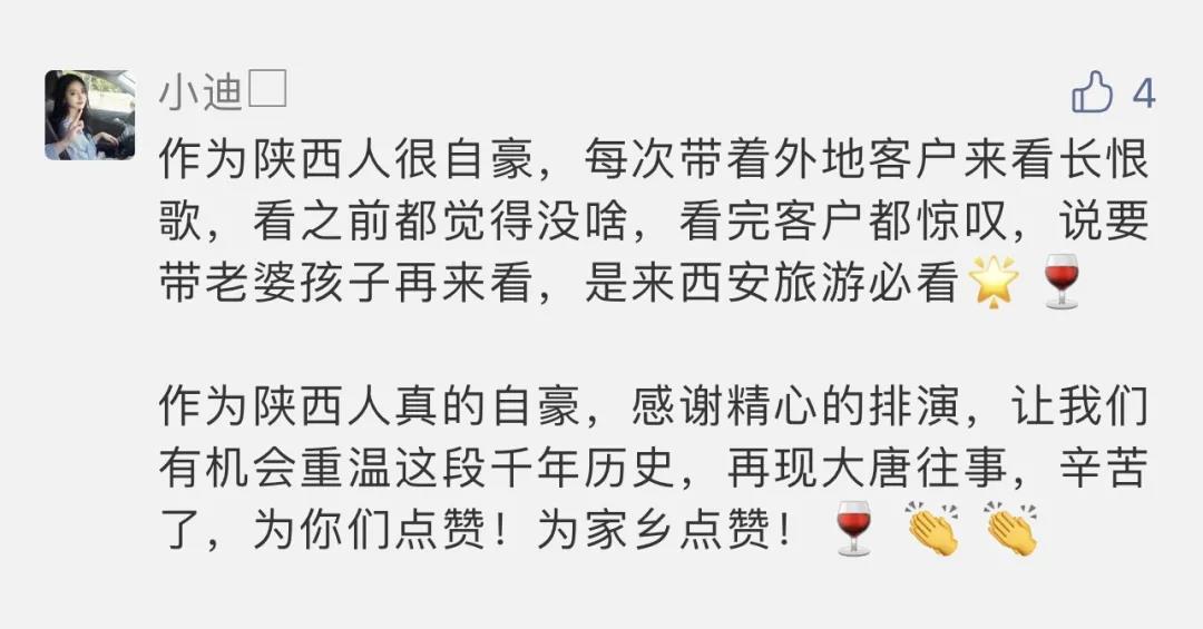 微信图片_20210316154539.jpg