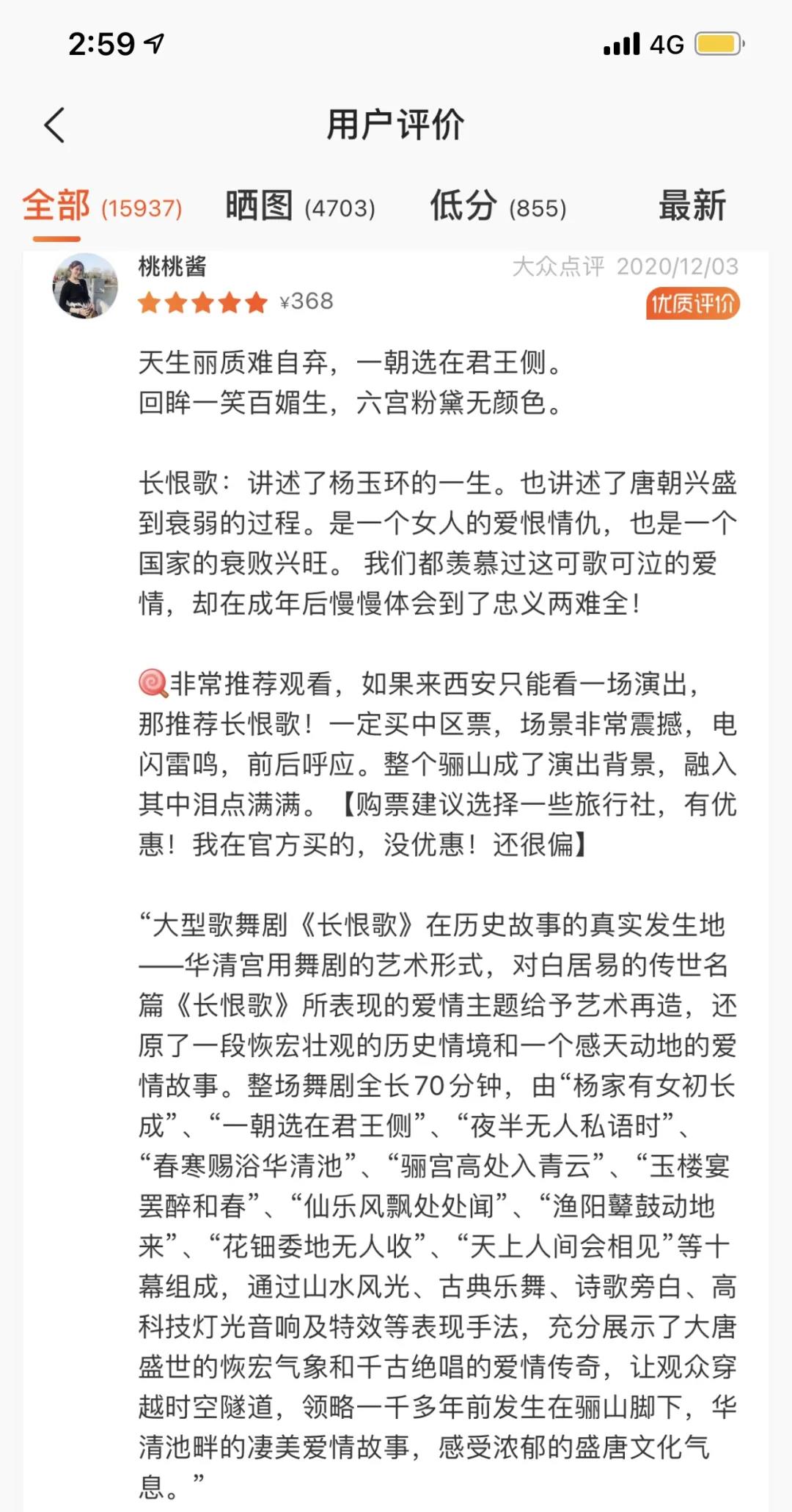 微信图片_20210316154852.jpg