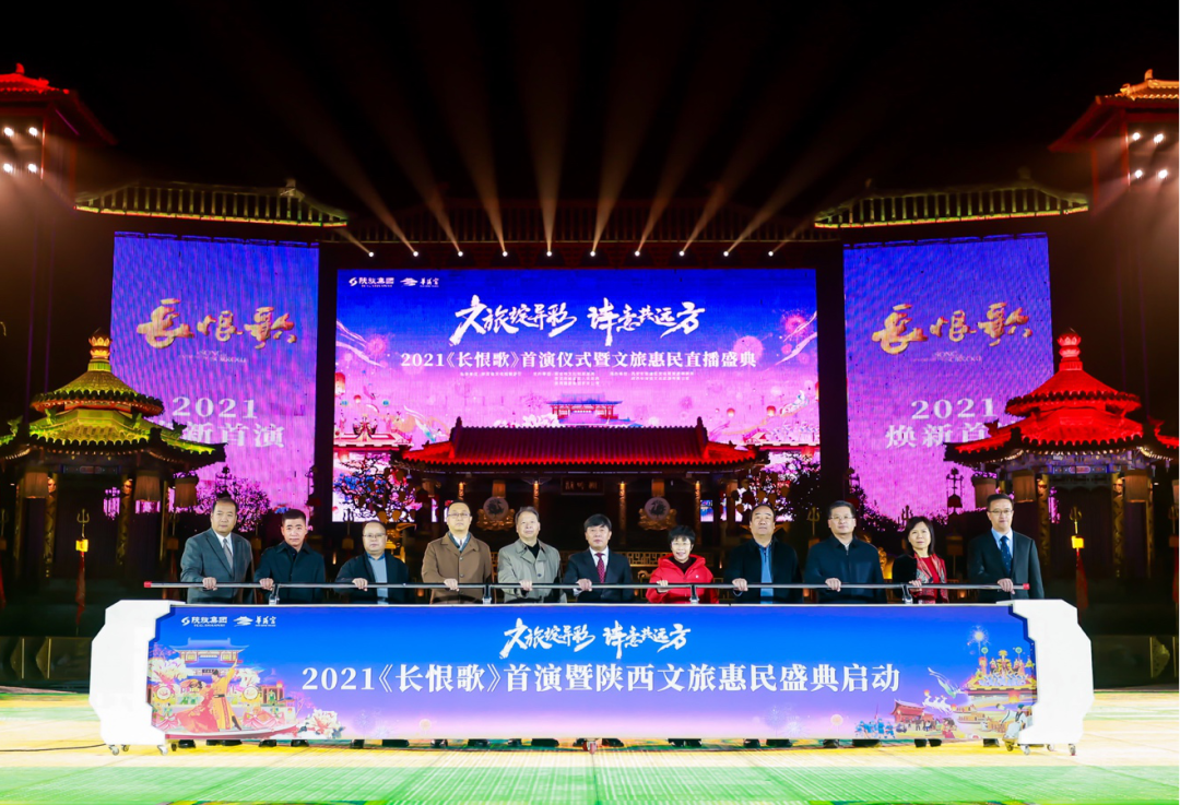 微信图片_20210322090100.png
