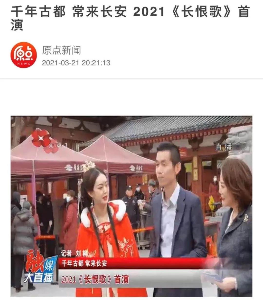 微信图片_20210329100316.jpg