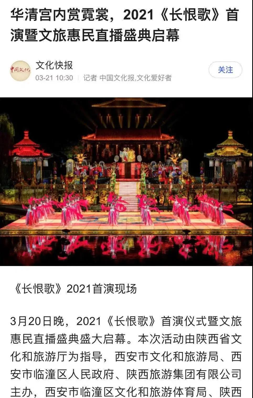 微信图片_20210329100344.jpg