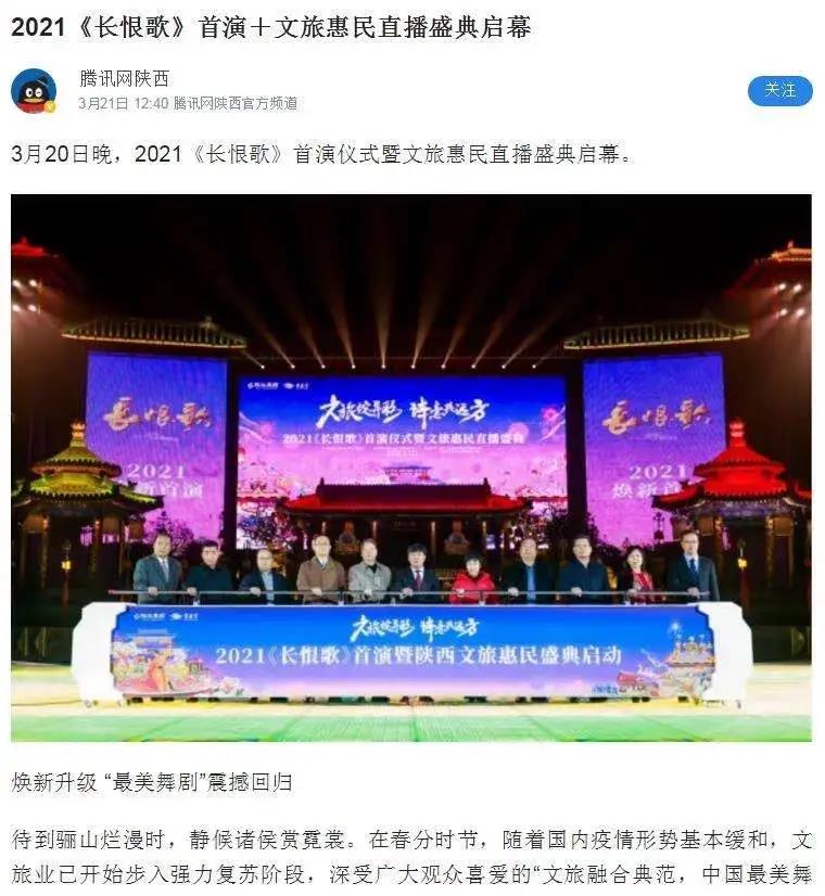 微信图片_20210329100409.jpg