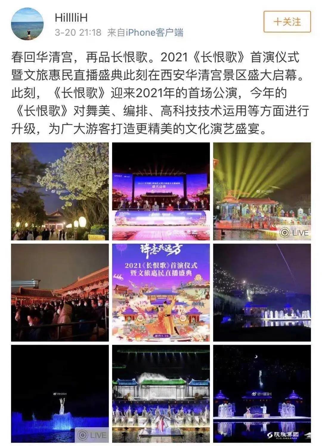 微信图片_20210329100436.jpg