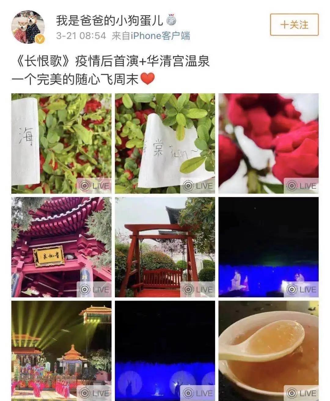 微信图片_20210329100439.jpg