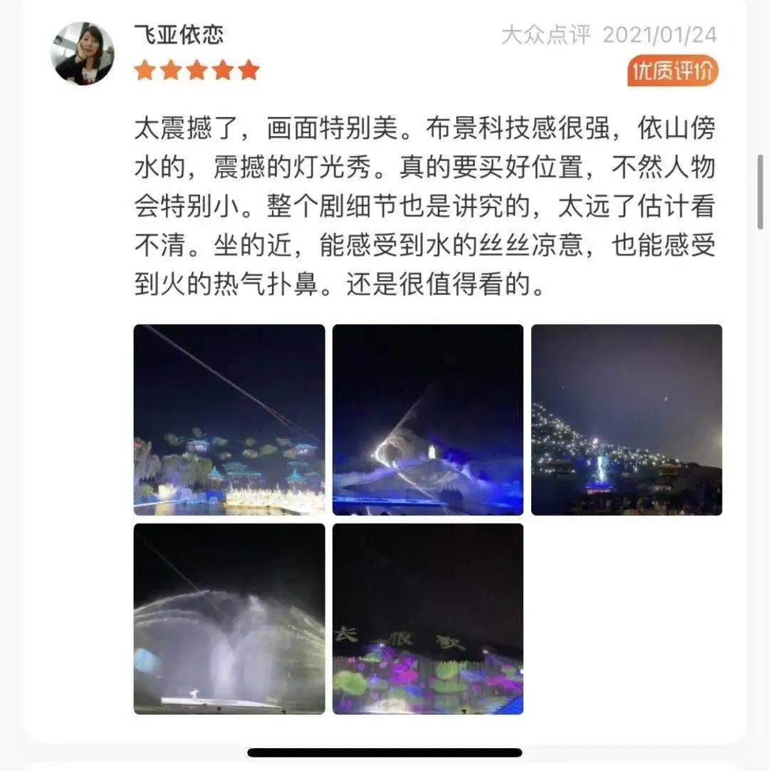 微信图片_20210329100522.jpg