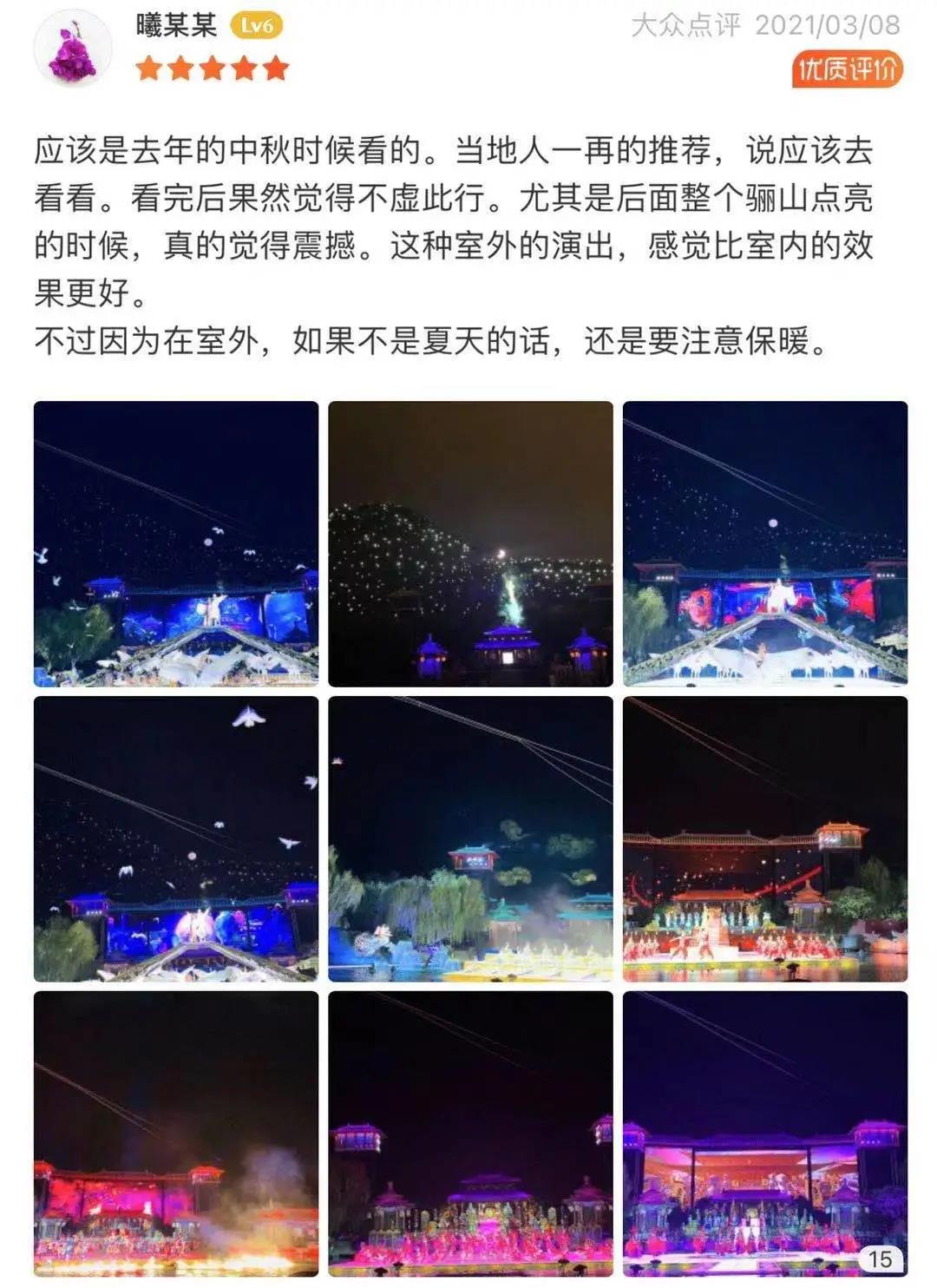 微信图片_20210329100543.jpg
