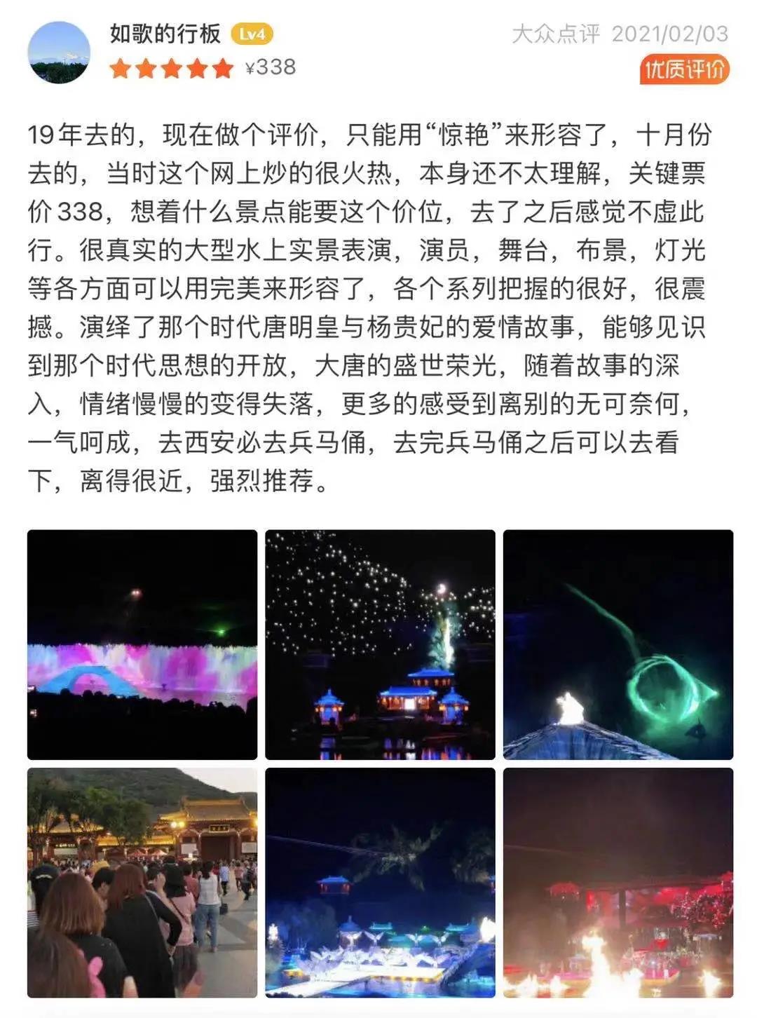 微信图片_20210329100546.jpg