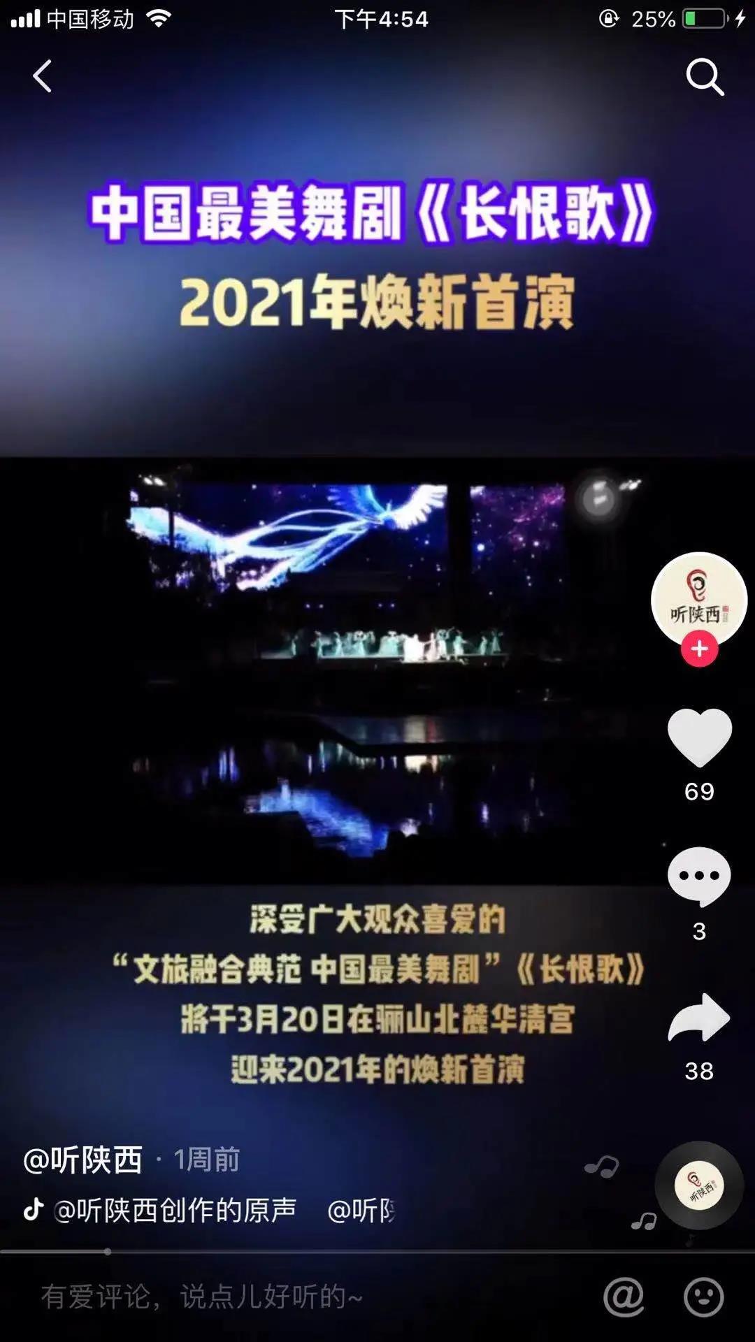 微信图片_20210329100849.jpg