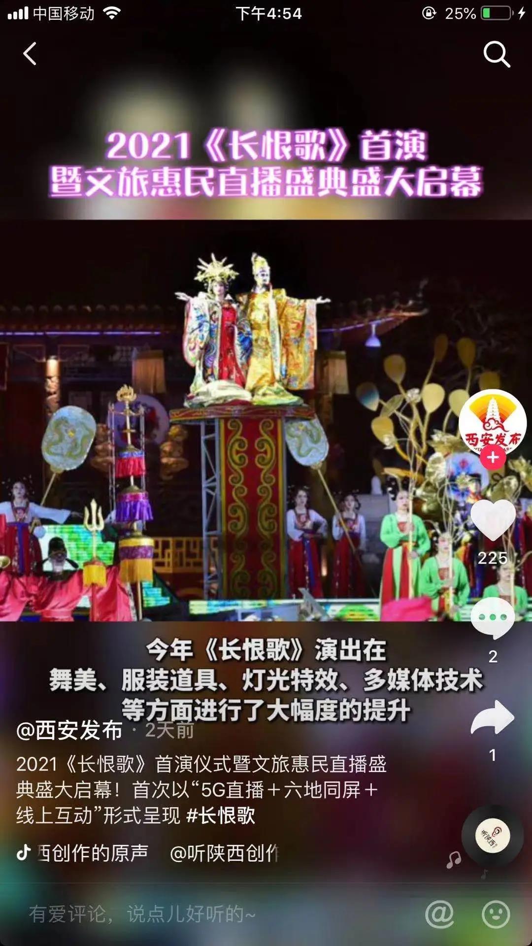 微信图片_20210329100852.jpg