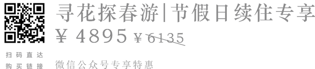 微信图片_20210403163827.png