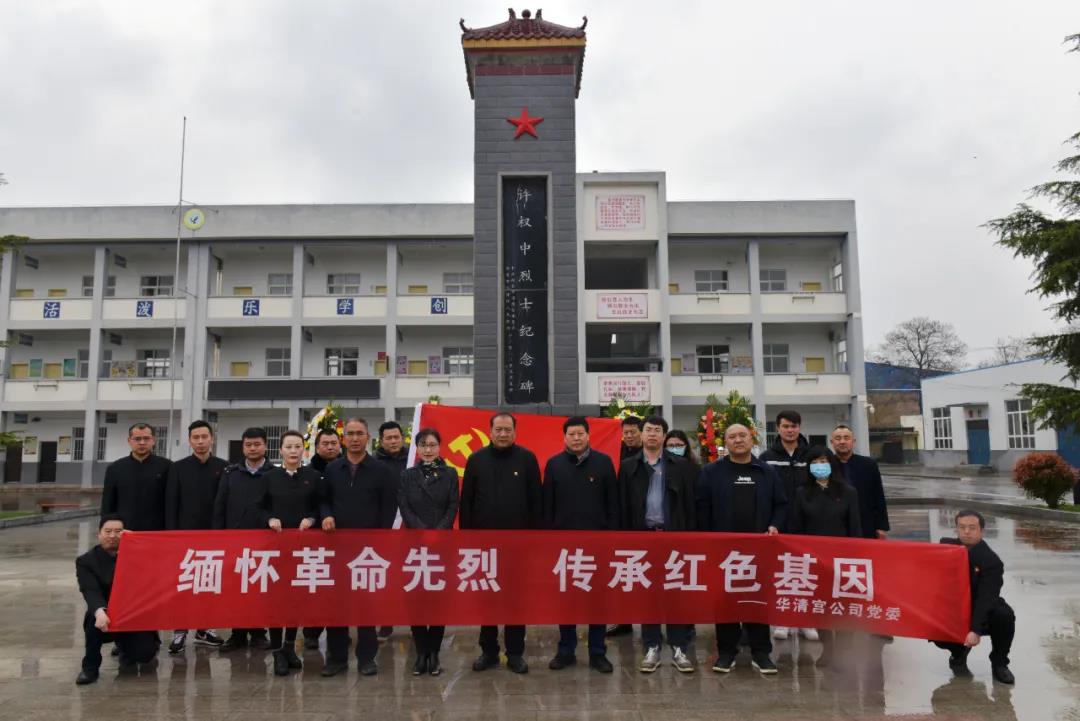 微信图片_20210404151931.jpg