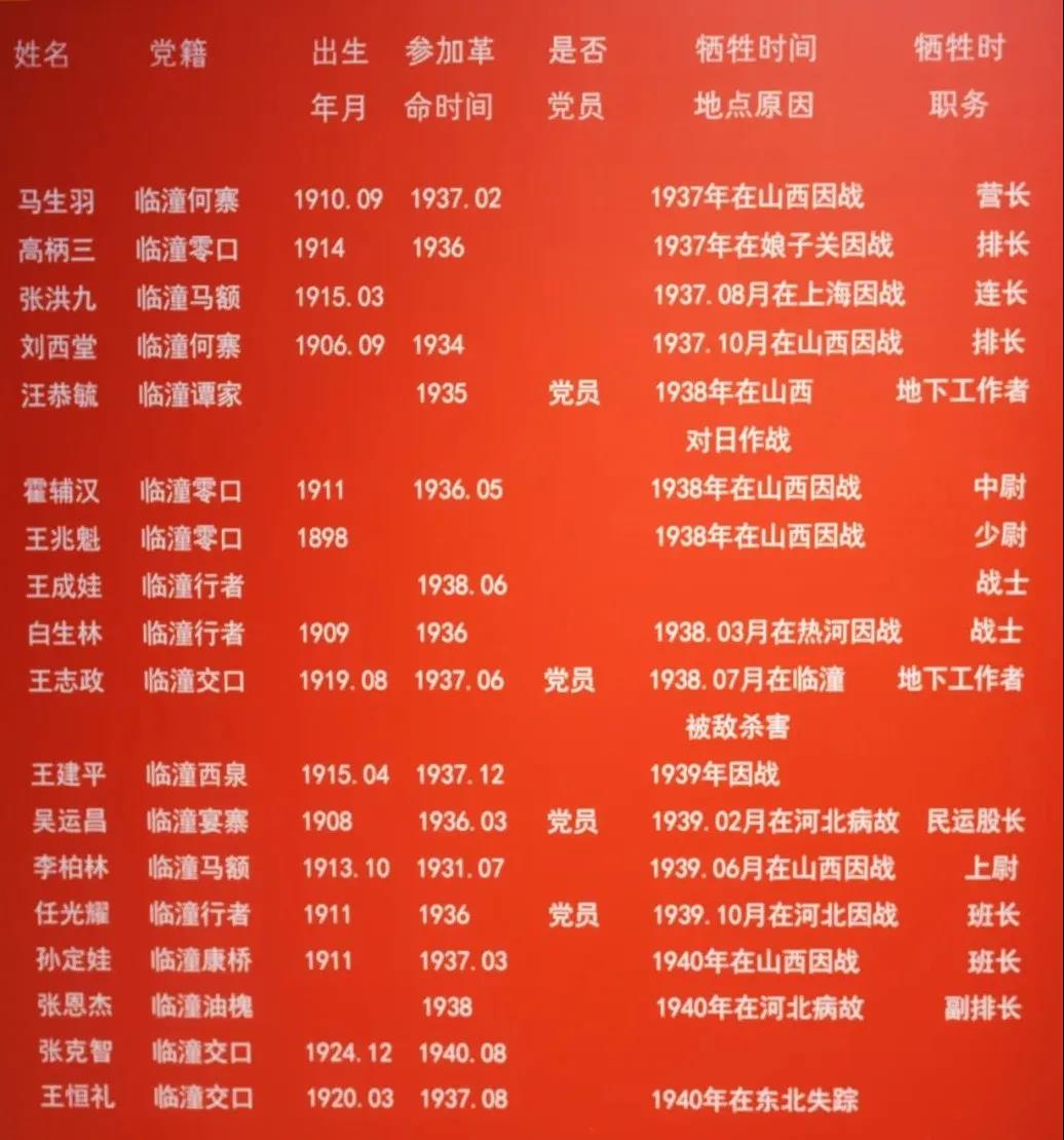 微信图片_20210404152546.jpg
