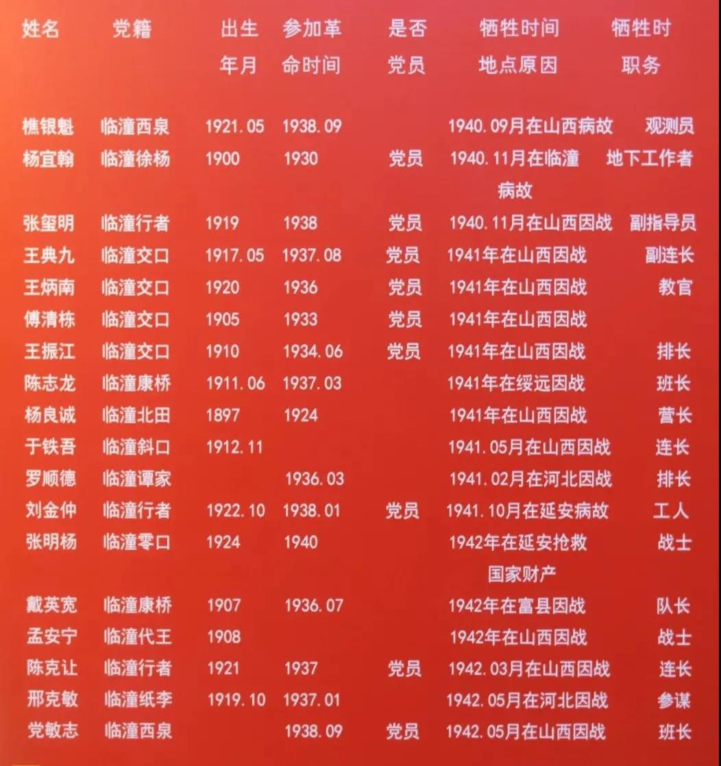 微信图片_20210404152549.jpg