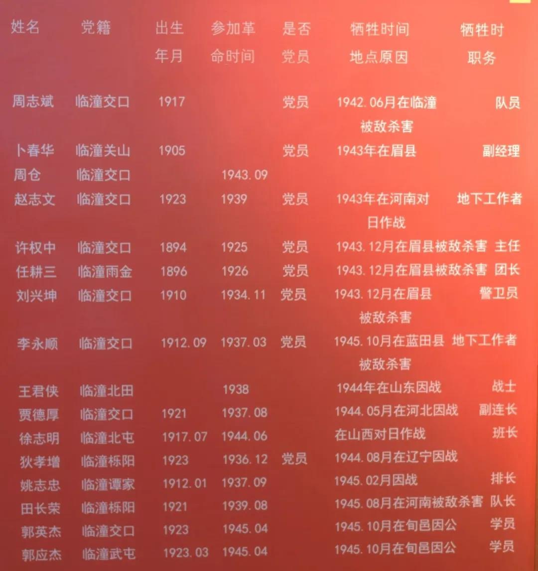 微信图片_20210404152552.jpg