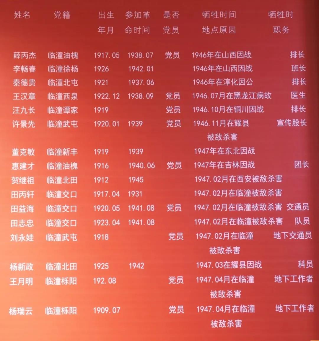 微信图片_20210404152555.jpg