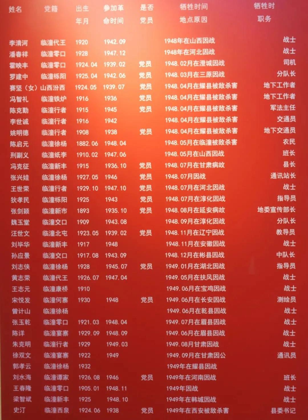 微信图片_20210404152839.jpg