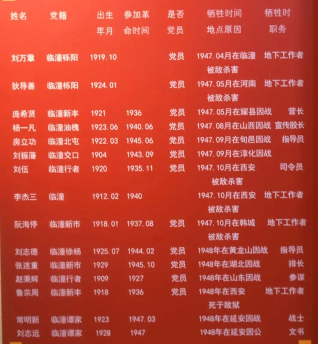微信图片_20210404152842.jpg